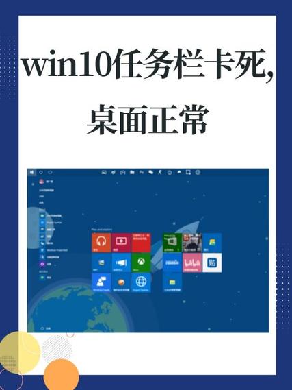 win10电脑任务栏三角图标不见了