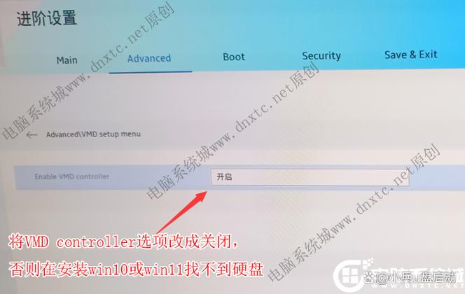 华硕一键恢复出厂模式