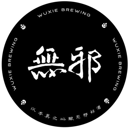 无邪盒子最新版游戏截图