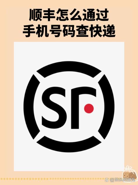 顺丰退件要多久能到