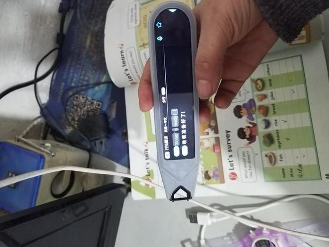 步步高点读笔f3的功能与配置