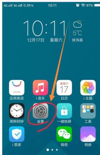 vivo手机不能拨号了怎么办图标