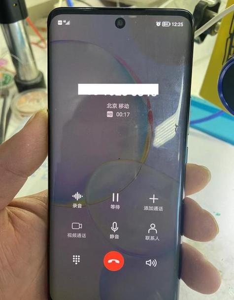 移动电话自动挂断规定