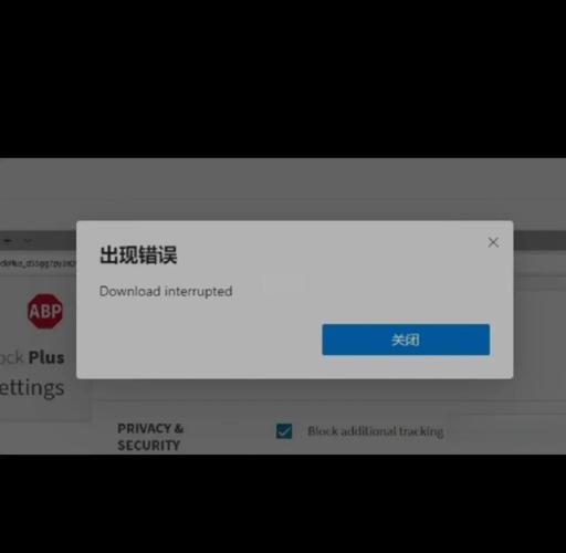火狐浏览器ex绅士登录失败