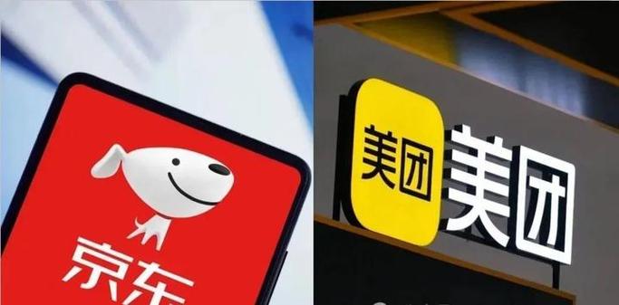 吉林及时雨美团公司