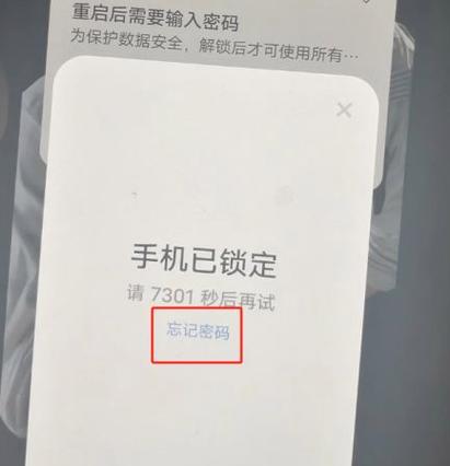 vivo官网验真伪鉴别