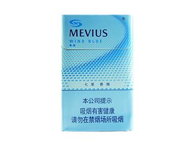风蓝七星中国烟草最新价格