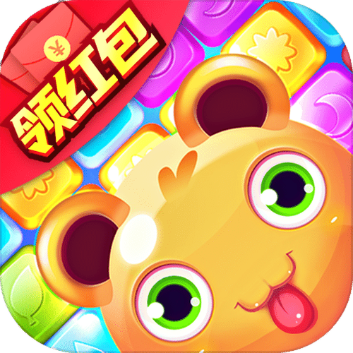 爱上消消消App红包版