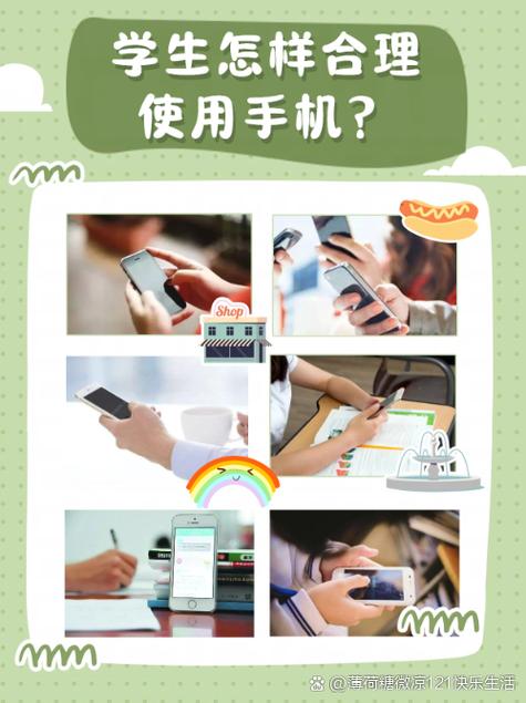 大学生现状的解决方法