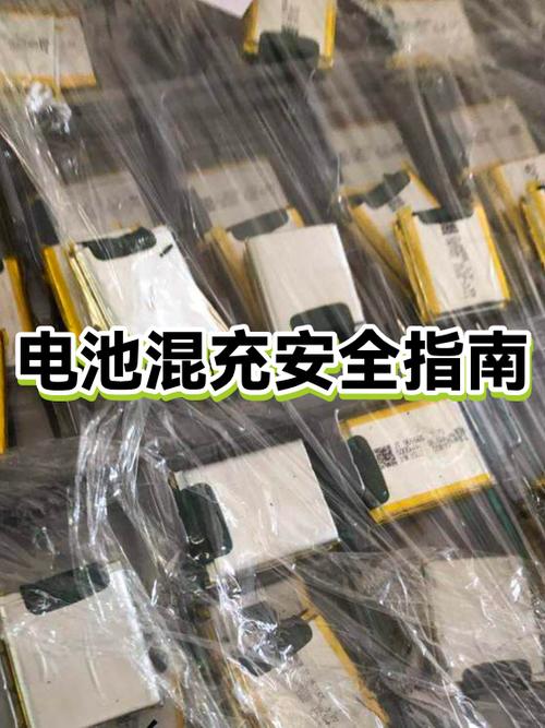 苹果手机电池鼓包了会爆炸吗
