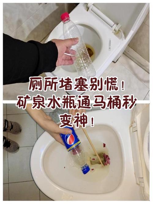 一方水冲几次马桶