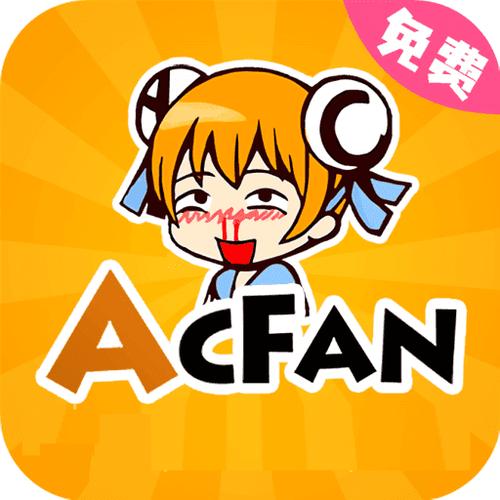 a站流鼻血版  最新版免费版游戏截图
