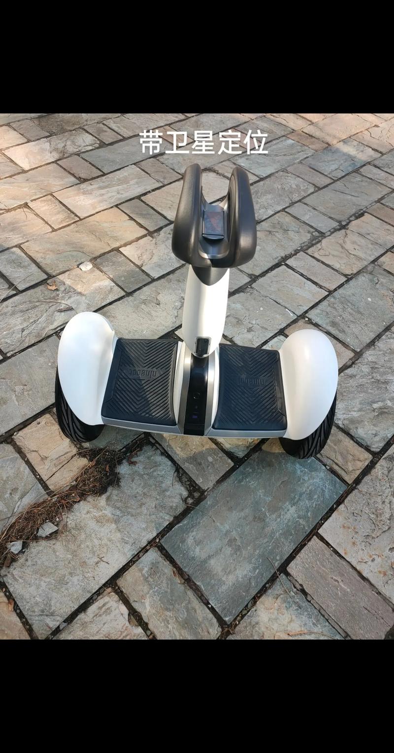 小米平衡车plus怎么锁车