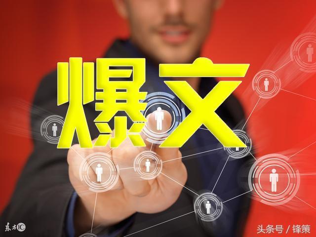 爆文标题生成器有用吗