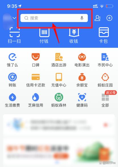小米手环绑定失败怎么办图标