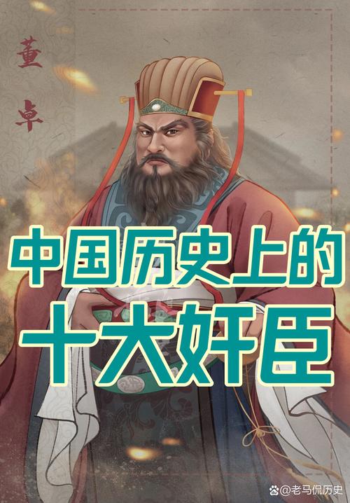 王国纪元粮食最高产量