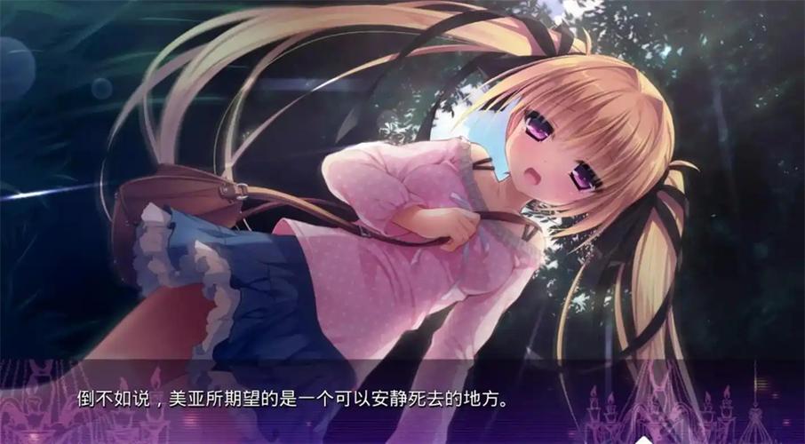 死馆1安卓直装版汉化游戏截图