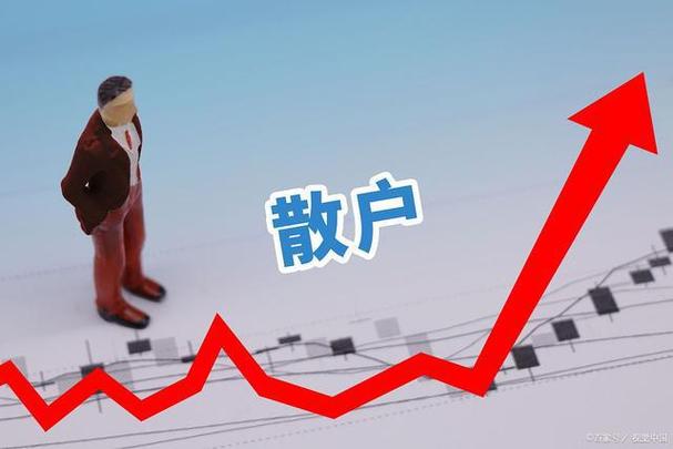 巨赚