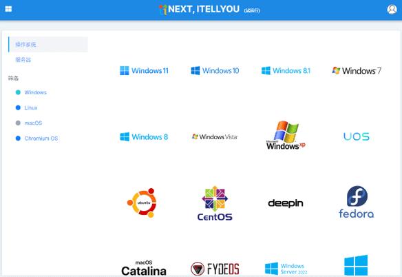 MSDN官网版