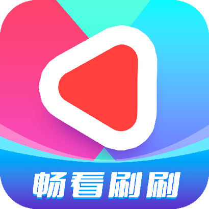 畅看短视频赚钱版v1.0图标