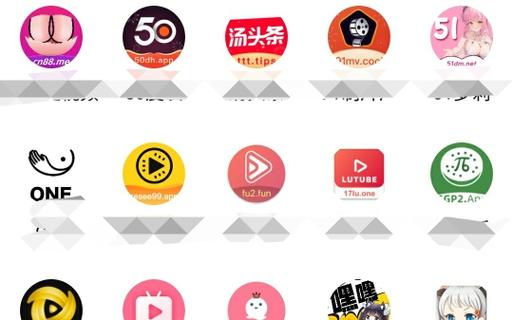 汤头条破解版无限汤币白色版图标